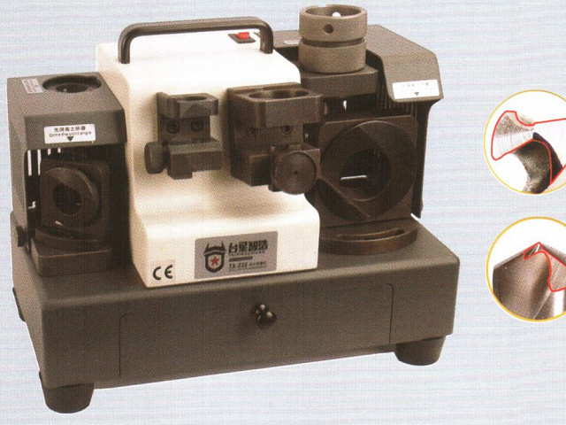 Внимание! Расширение вида деятельности