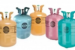 Фреон в подарок