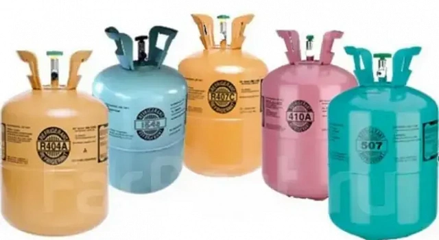 Фреон в подарок