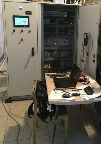 Автоматизация производственных процессов